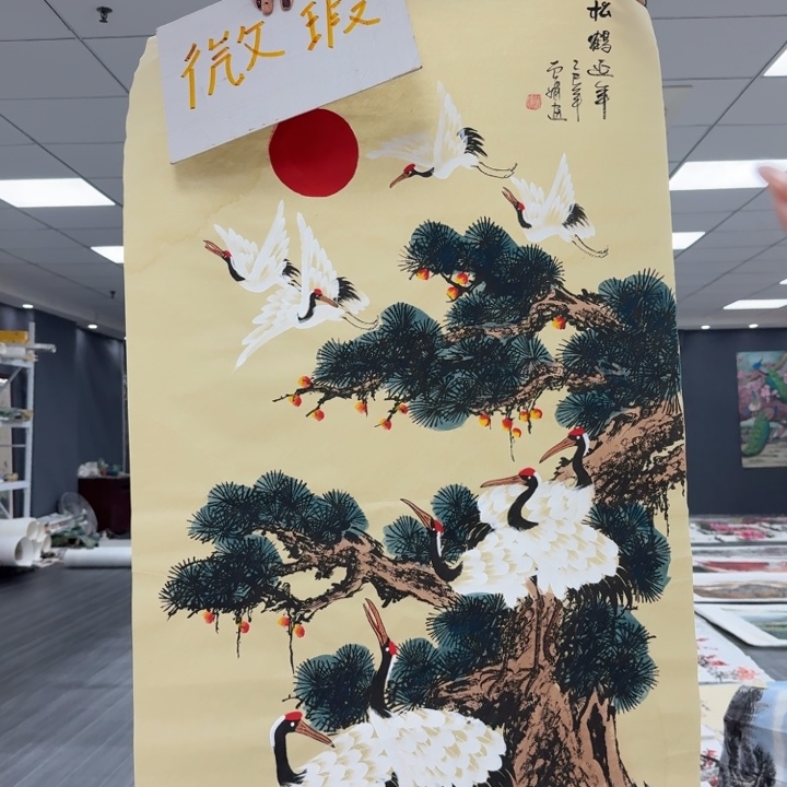 我们的目标是成为一个