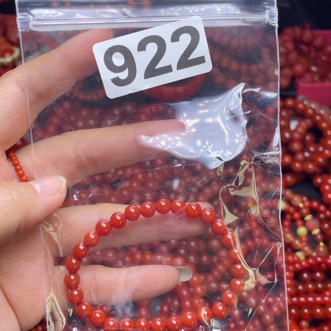 南红玛瑙手链未镶嵌U****n