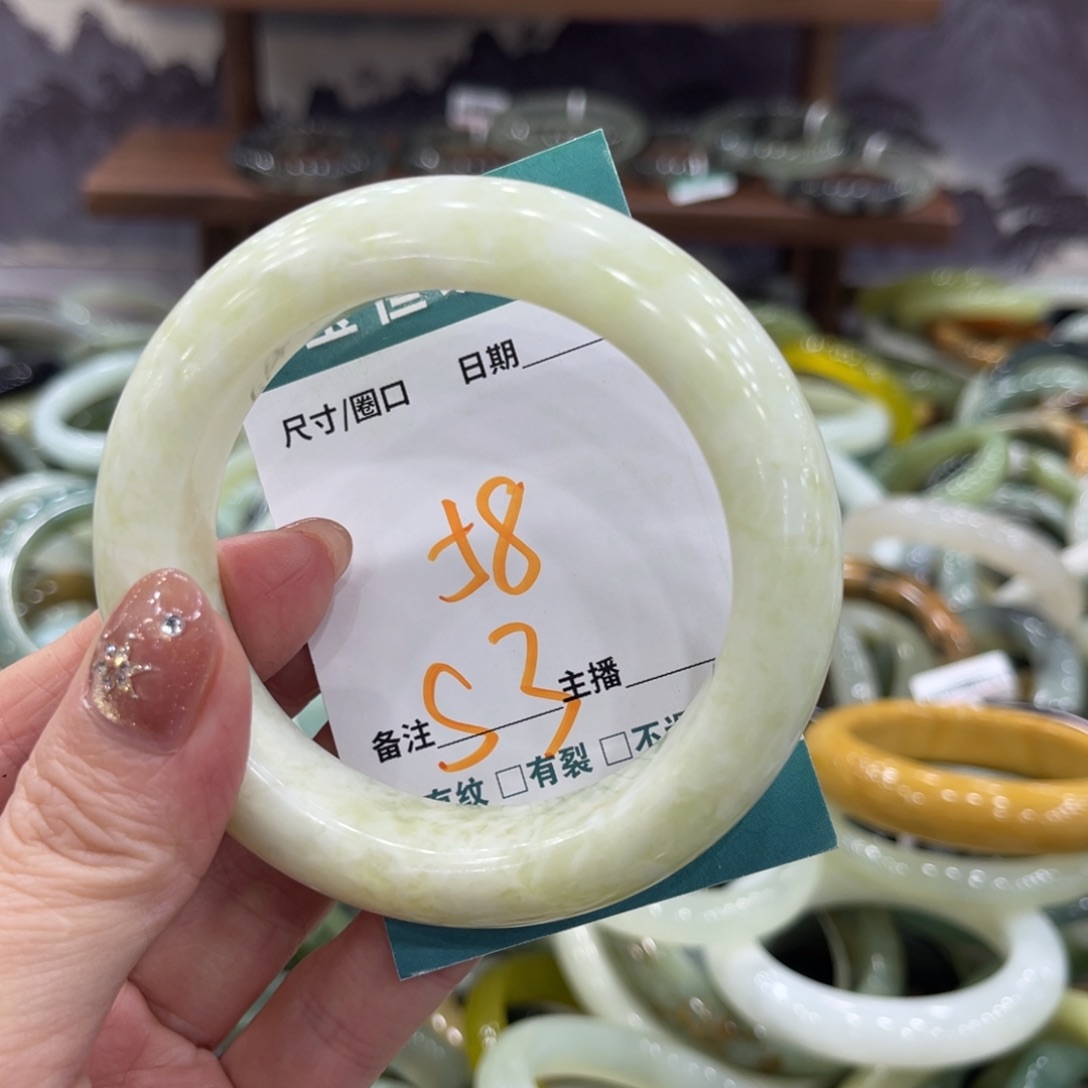 岫玉未镶嵌手镯手镯