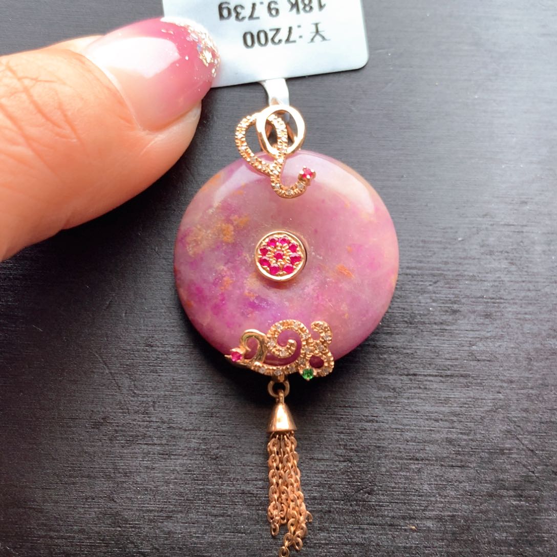 苏纪石（舒俱来）18K金镶嵌吊坠