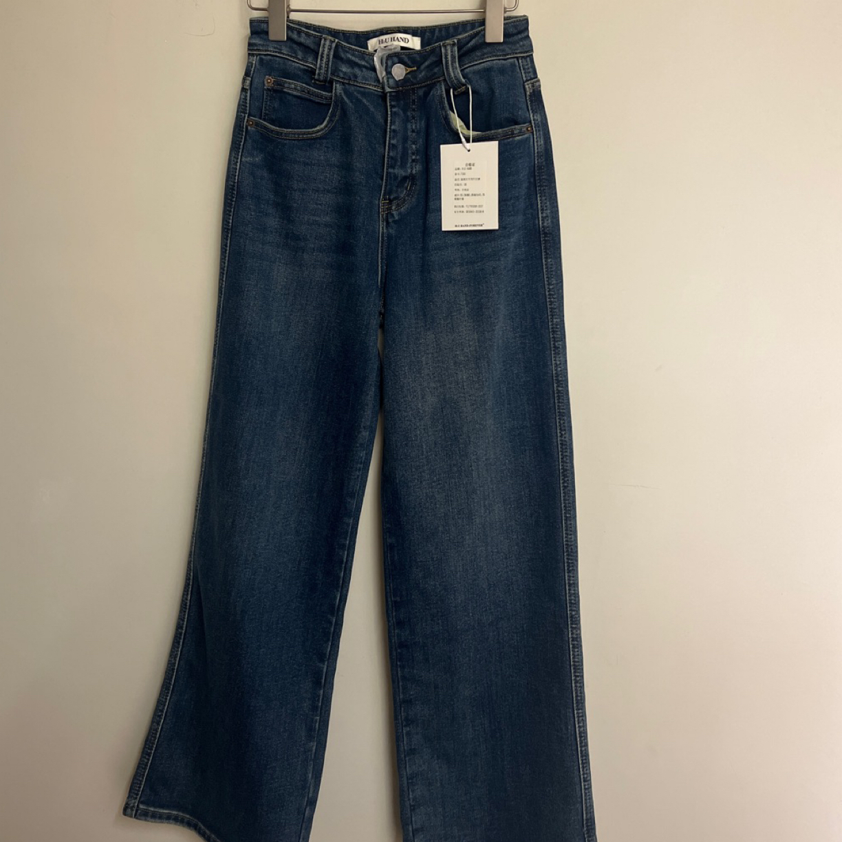 秋冬加绒高腰显瘦百搭牛仔裤女韩版宽松直筒四面弹加密绒小个子