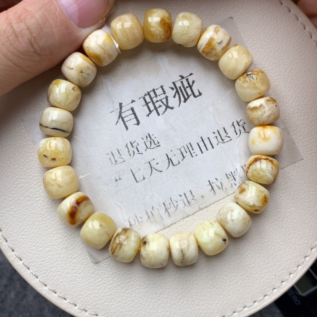 琥珀未镶嵌珠宝奇石19