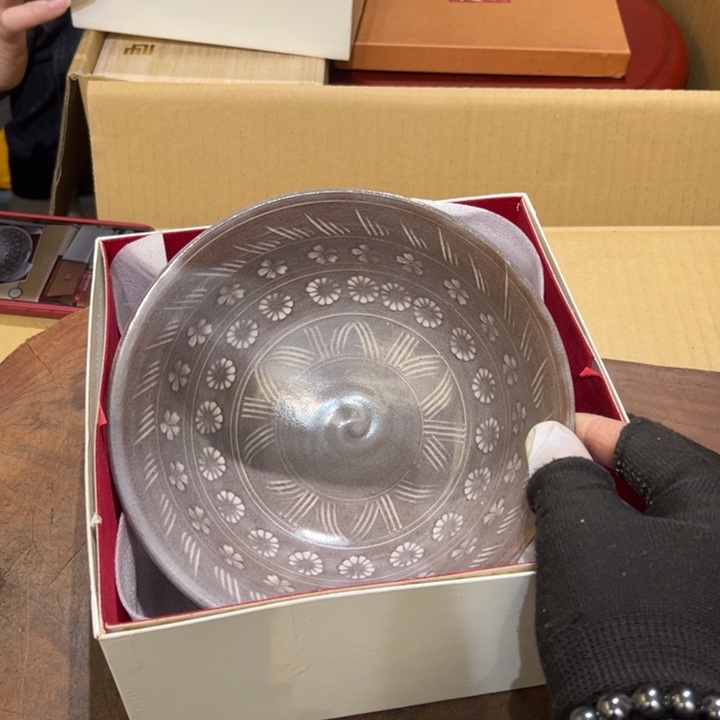 瓷器周边默认瑕疵1