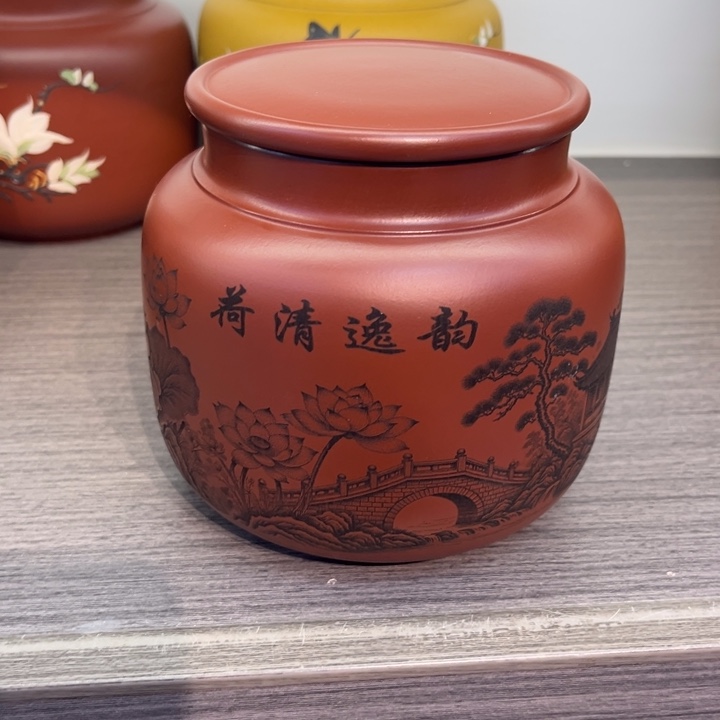紫砂茶叶罐精品紫砂紫砂茶叶罐福利专场