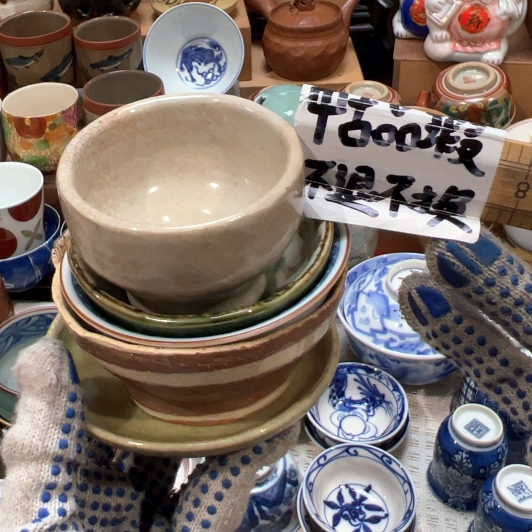 紫砂茶盏感谢您使用