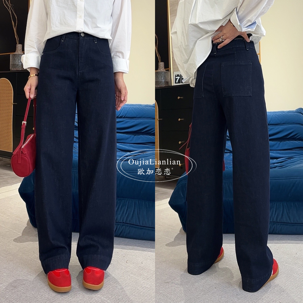 【欧加恋恋】小个子定制春季新款百搭时尚显瘦一粒扣牛仔裤N152