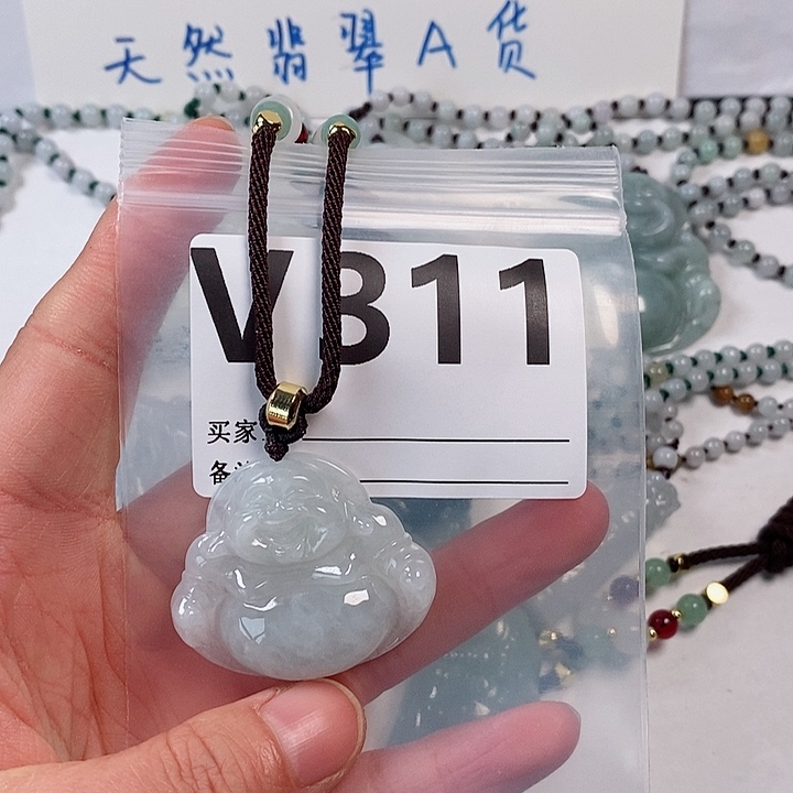 翡翠颈饰未镶嵌天然