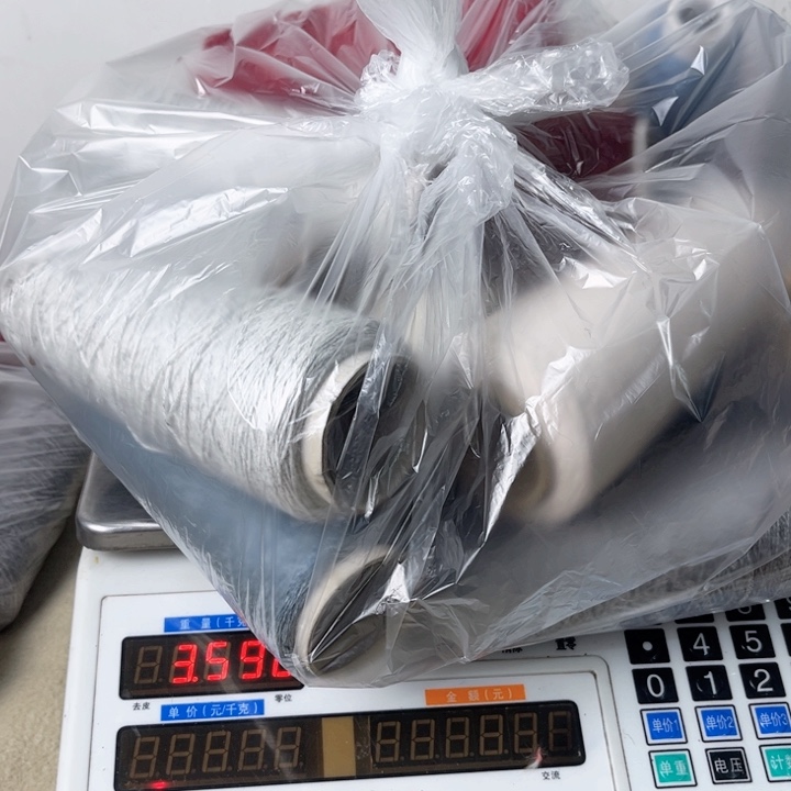 羊毛花包带桶3斤半12号