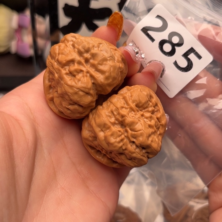 文玩核桃把件不*.蛤蟆