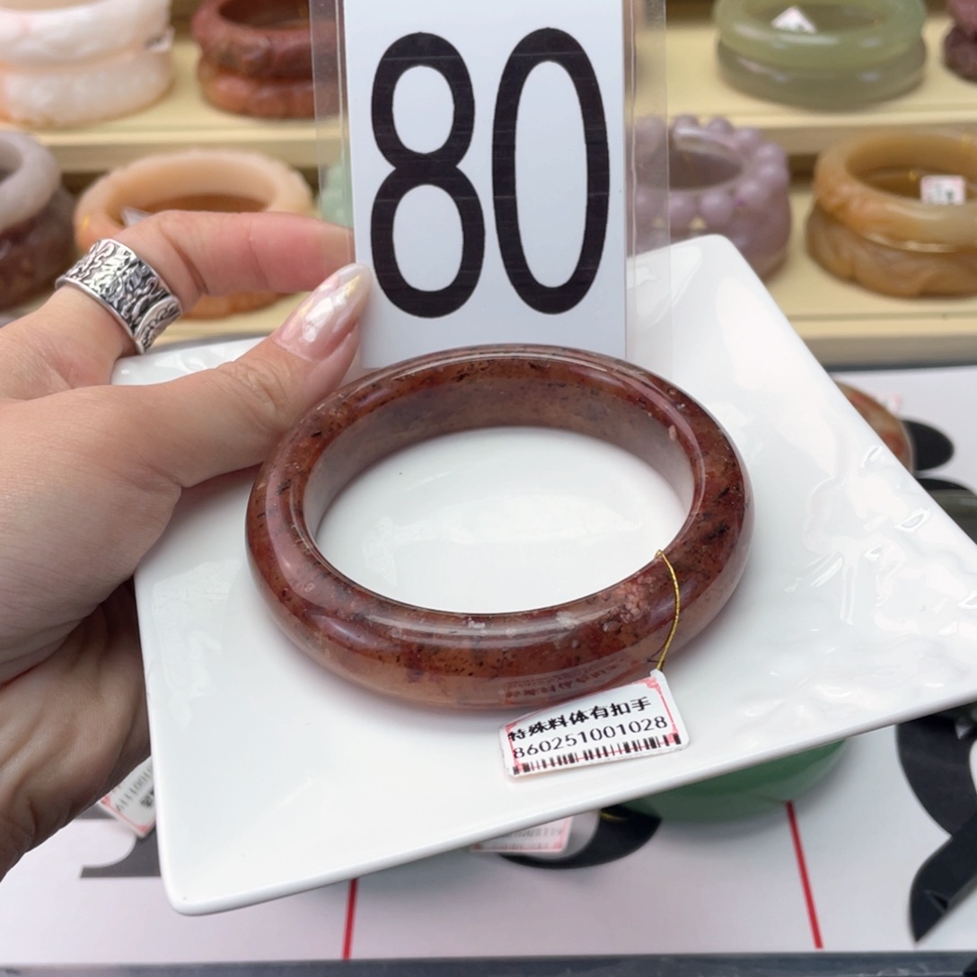 石英岩玉未镶嵌手镯