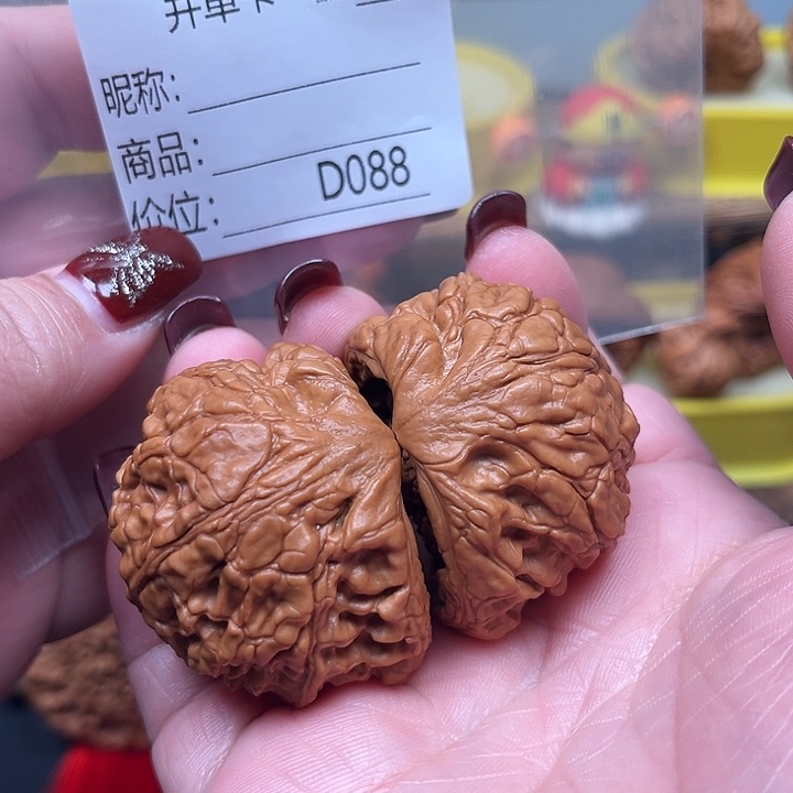 桃核吊坠1234聚宝盆44