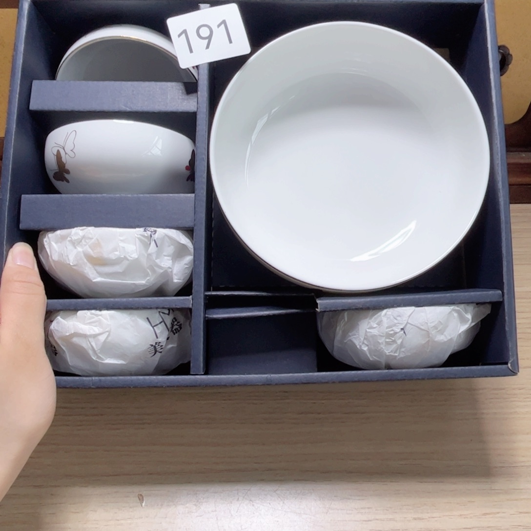 no退no换中古回流默认微瑕