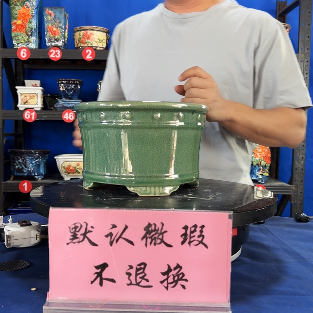 548玉绿 单孔 大瑕疵随机介意勿拍不退换外口22内深12