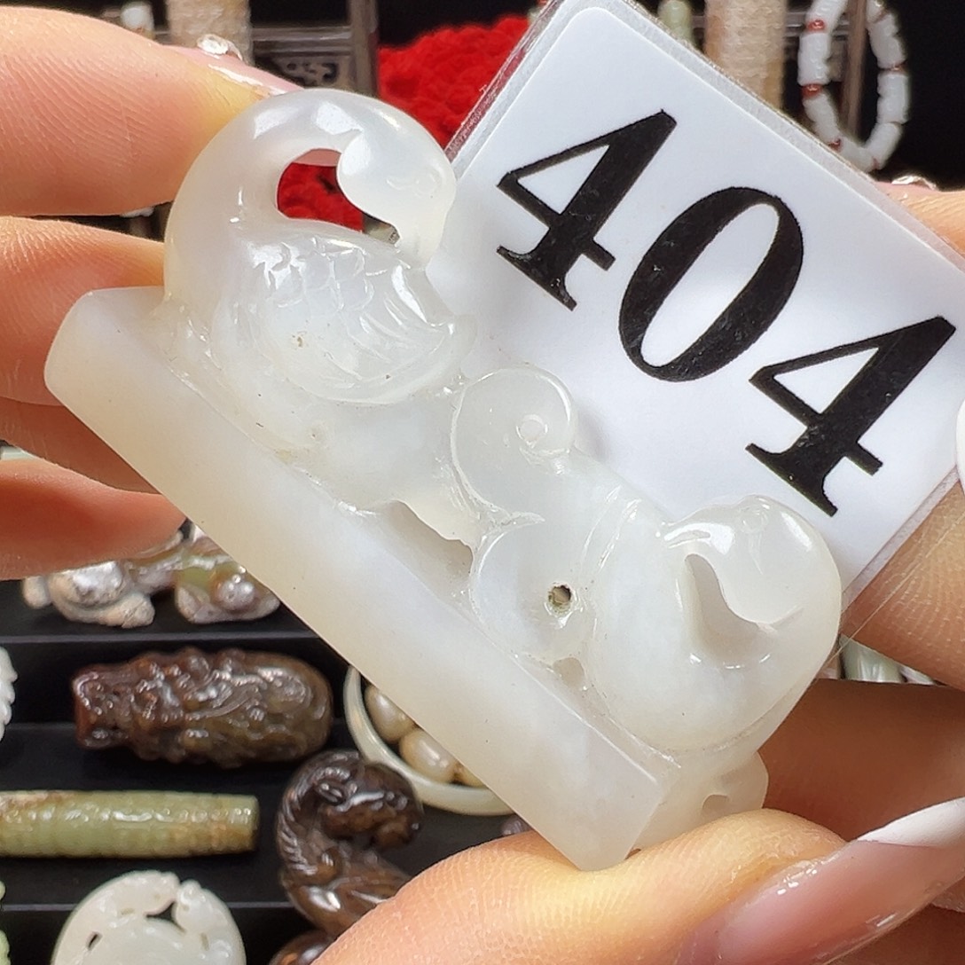 诚***仁和田玉未镶嵌挂件