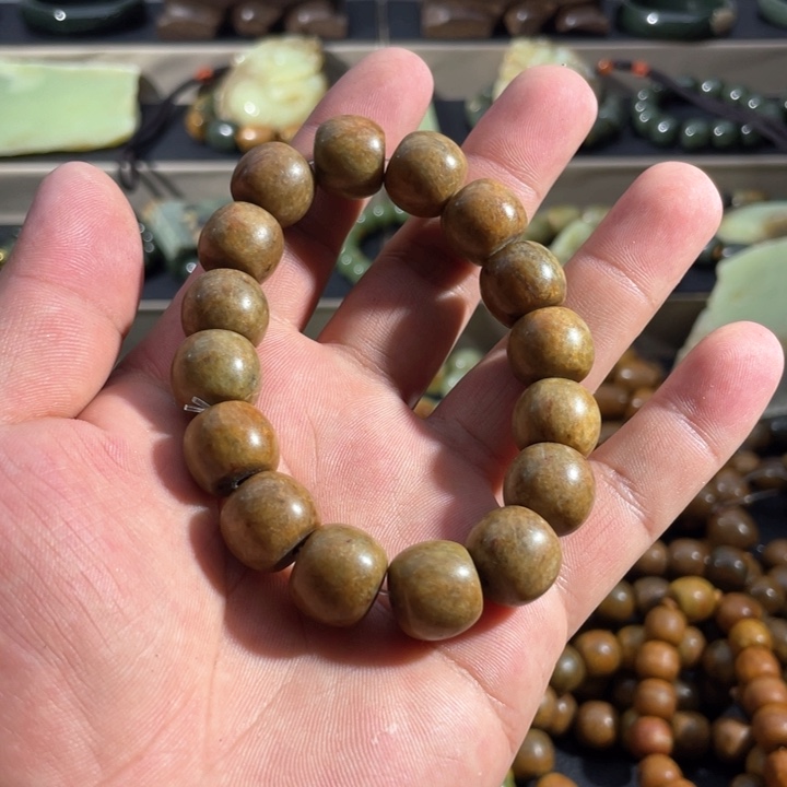 透闪石质玉手串未镶嵌峰**畅