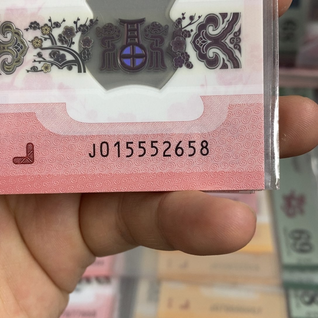 塑料2658。。。。。。。。。