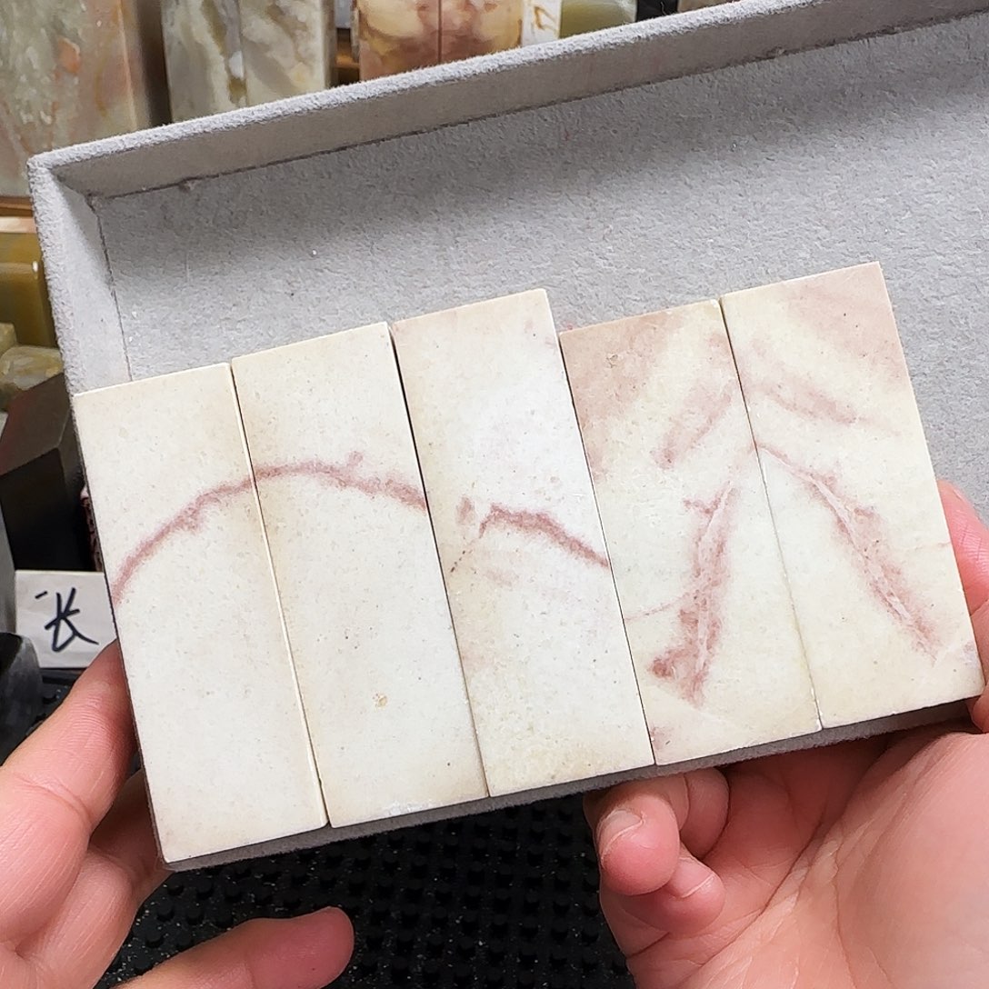 印石昌化石长白石2.5*2.5*7.0--7.7的