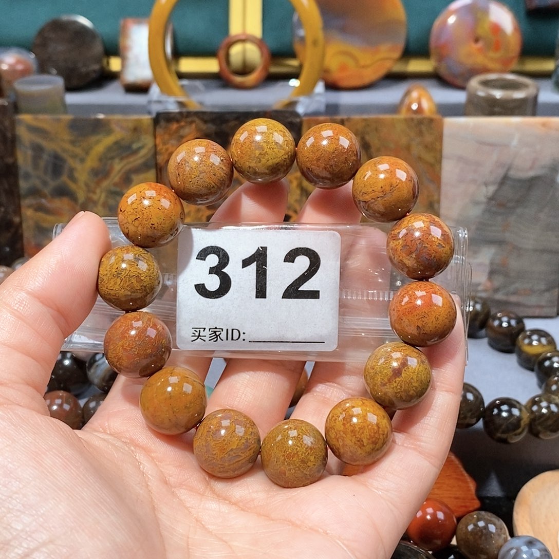 硅化玉天然北票硅化玉手串未镶嵌天然北票硅化玉手串