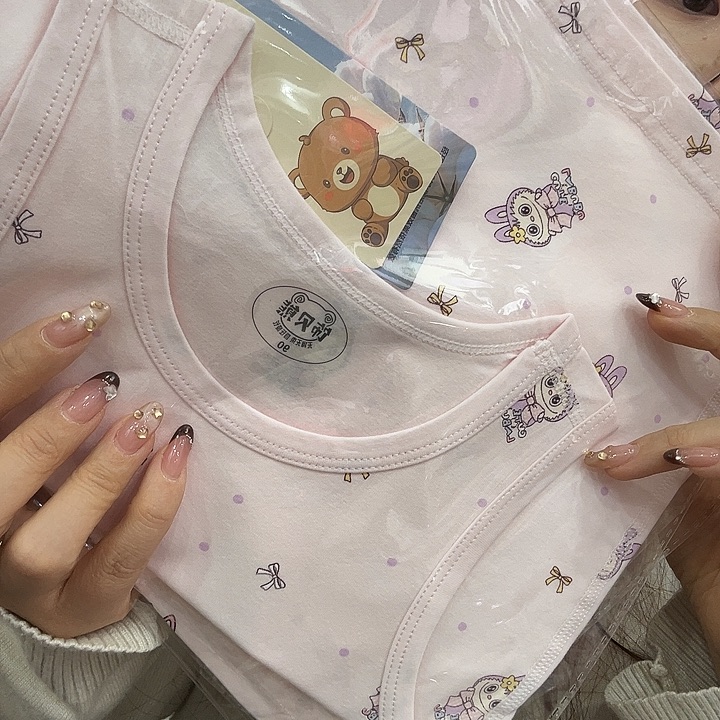 90码棉背心三件只有粉色