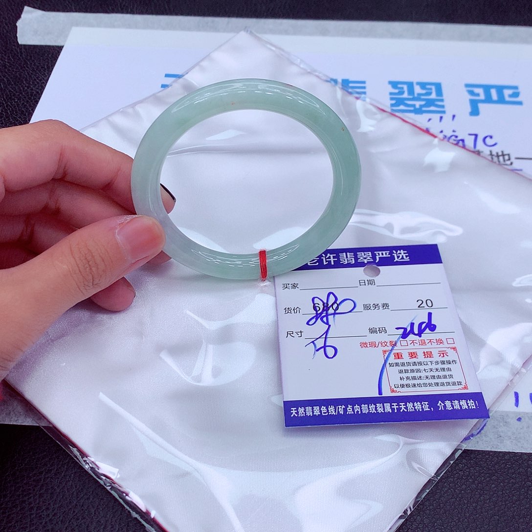 翡翠手镯未镶嵌11111111111111111