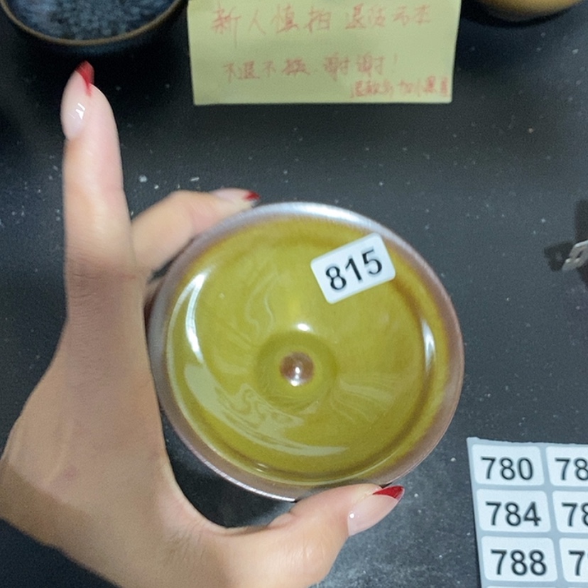 【闪购商品】茶盏815