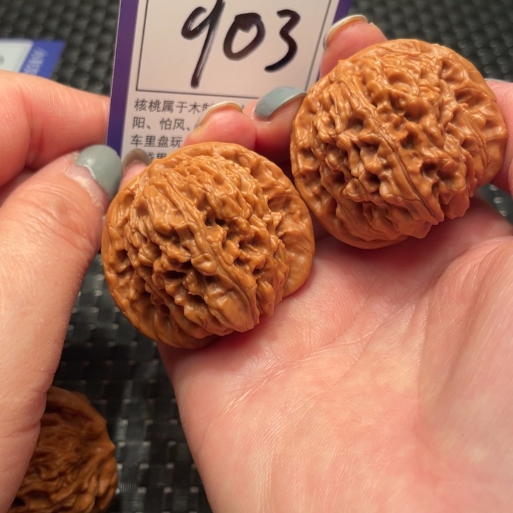 文玩核桃吊坠43楼子903