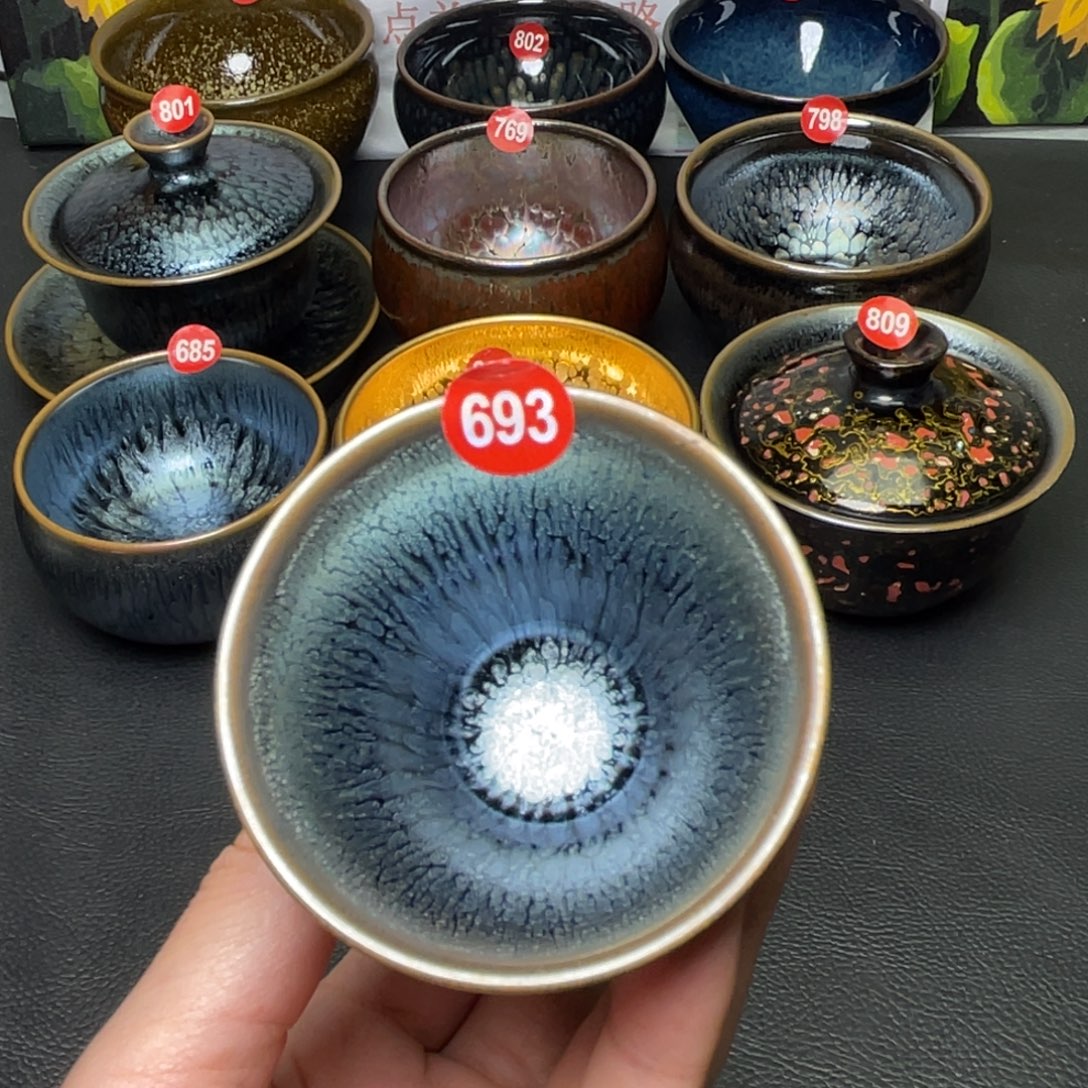 茶盏693 建窑建盏茶盏