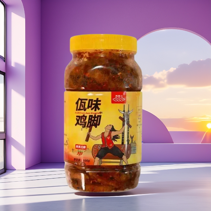 【顺丰空运】全国90%地区48小时送达!正品西盟山黄罐佤味鸡脚大杂烩