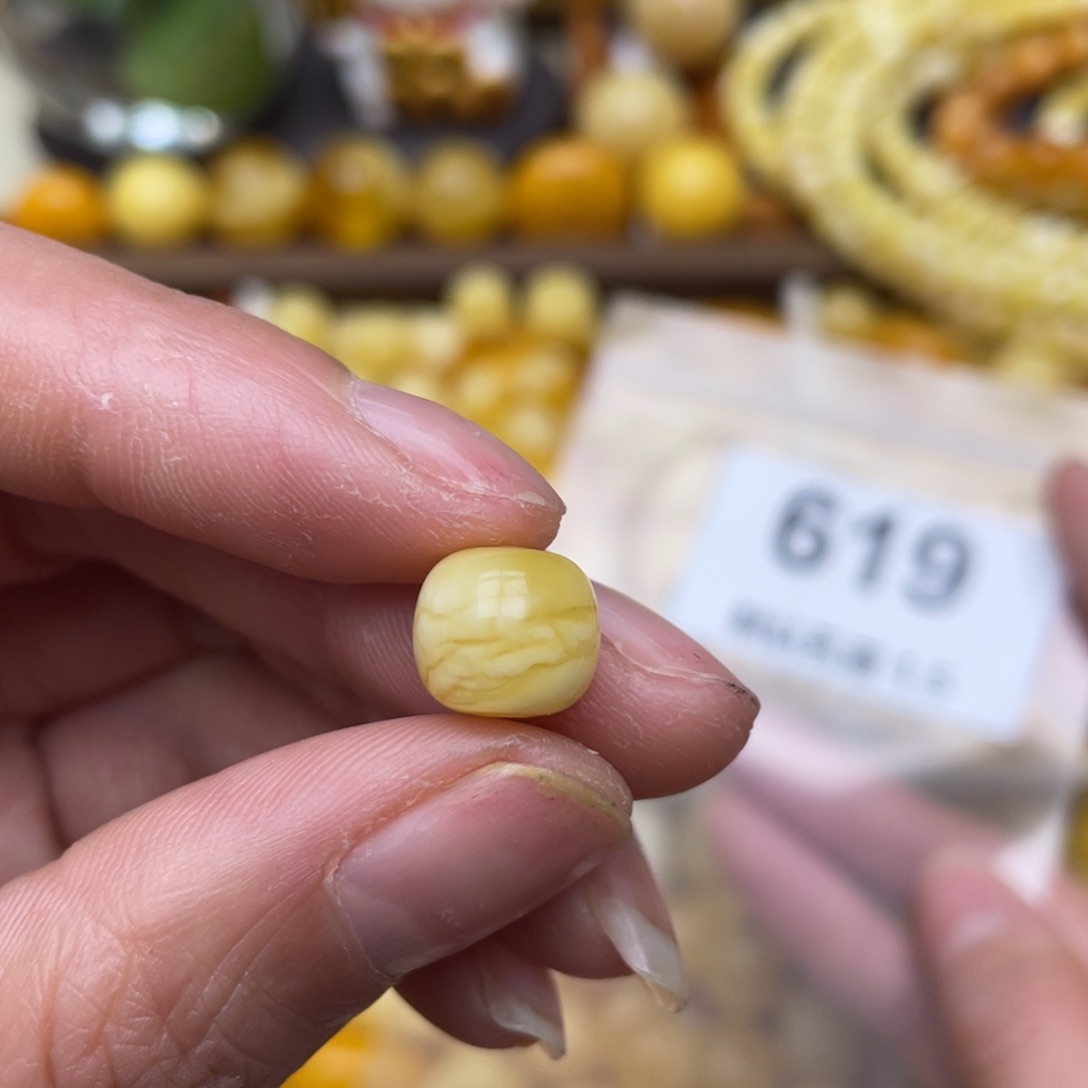 蜜蜡珠宝奇石未镶嵌孔道旁边瑕10