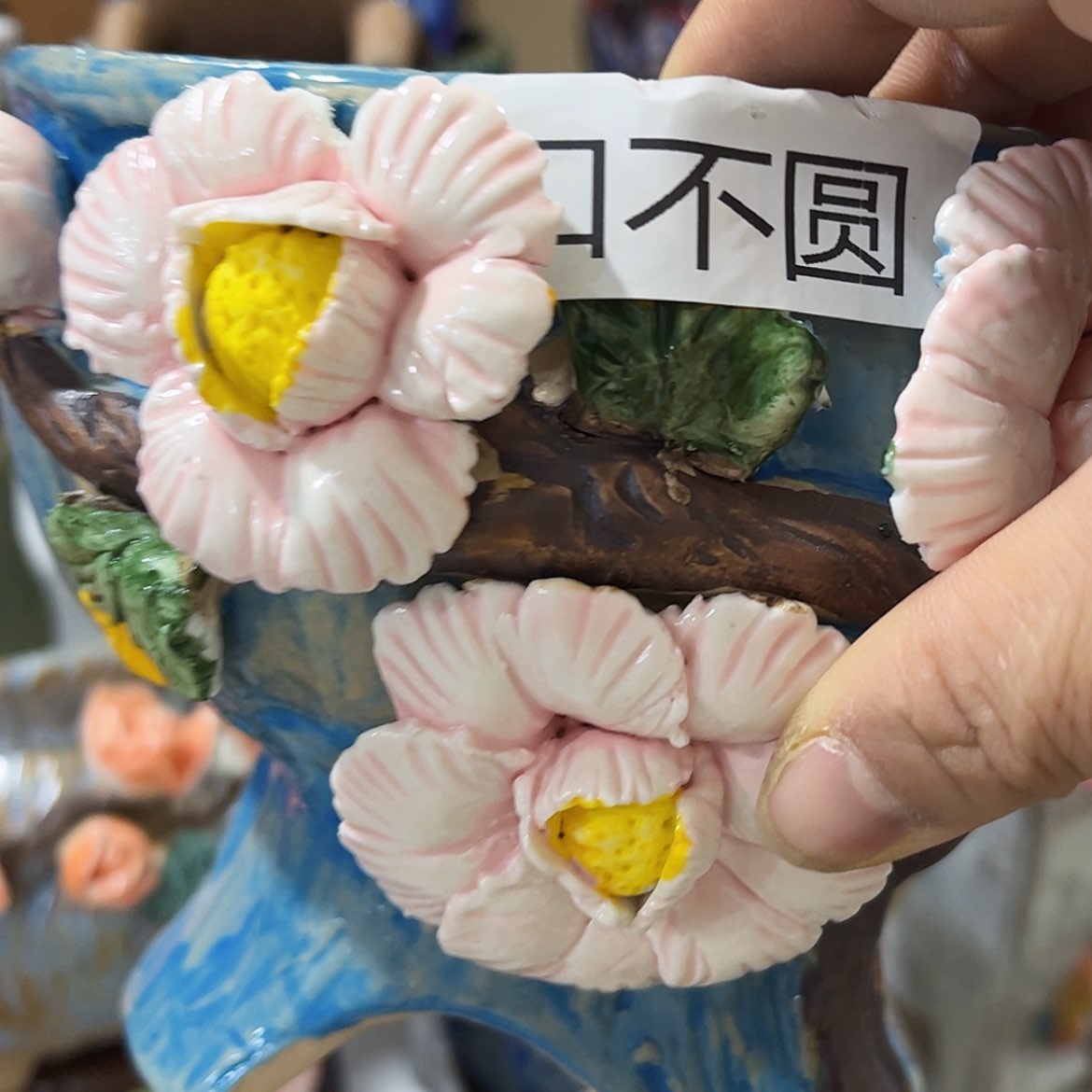 【闪购商品】红陶福利