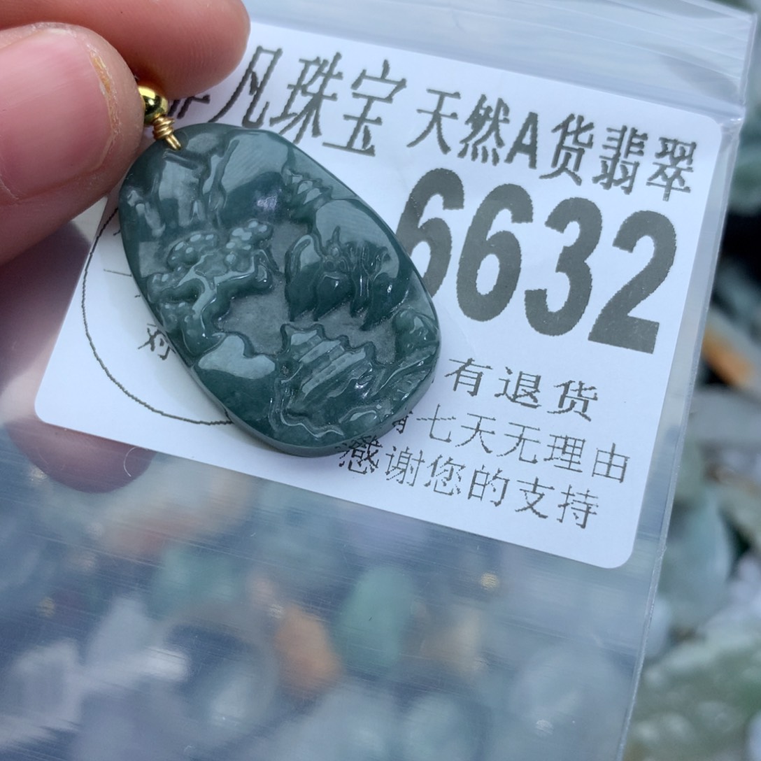 翡翠颈饰未镶嵌6632。