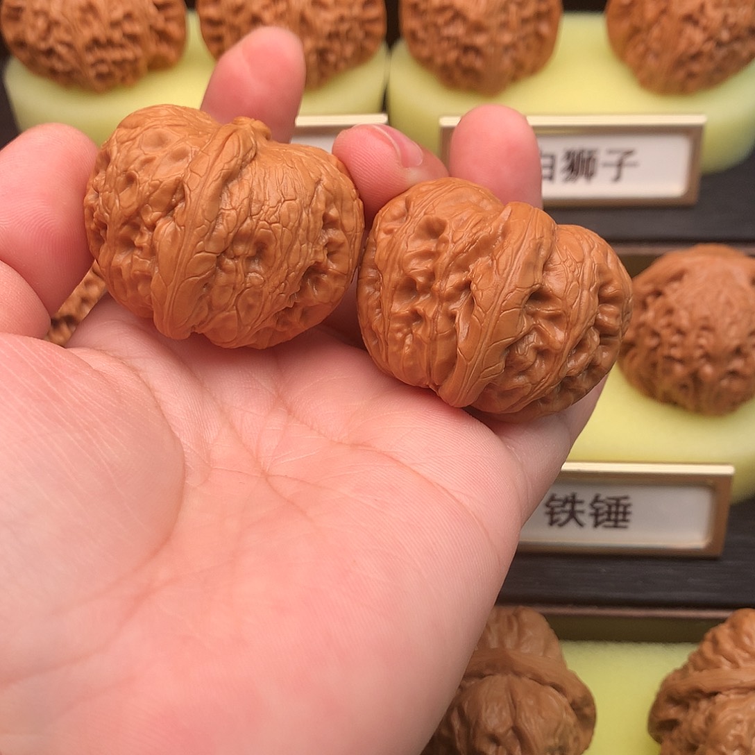 文玩核桃吊坠505号元宝40