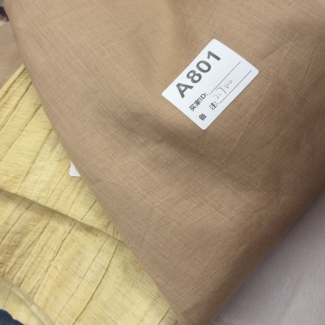 麻2.7米纯苎麻加1.7米黄色拉条