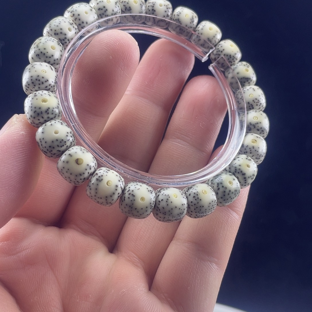 手串星月菩提单圈 黄金瞳 