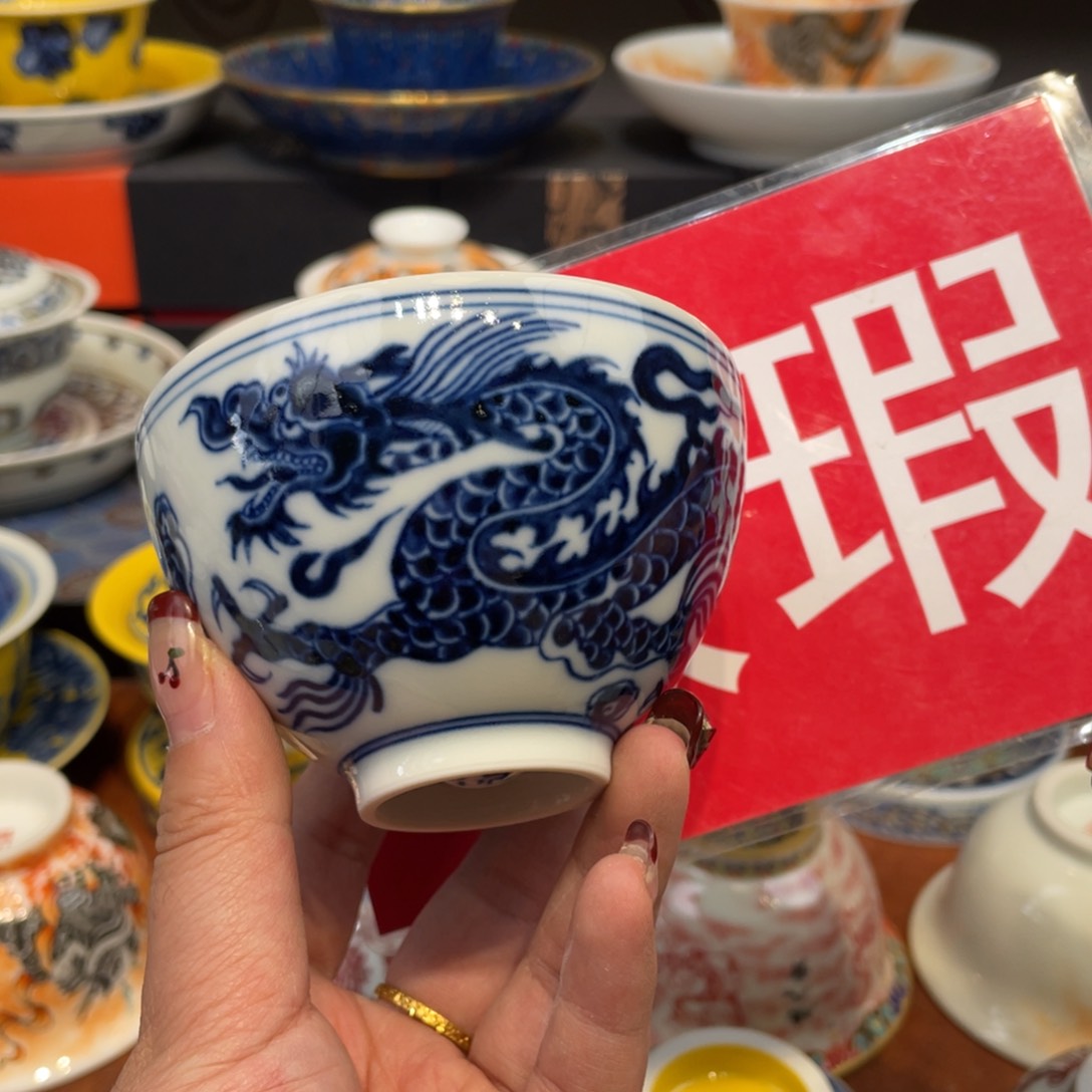 景德镇景德镇瓷器景德镇