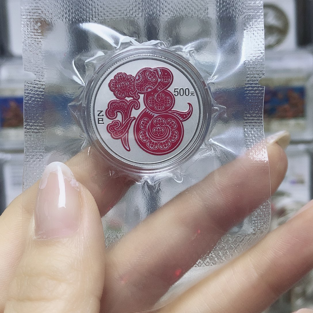 纯铂25年铂金蛇原盒证
