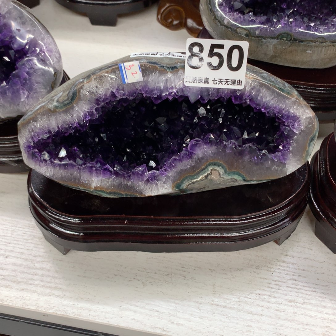 水晶摆件未镶嵌1