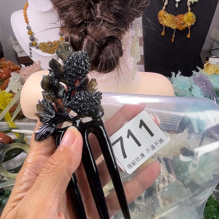 未镶嵌岫玉发饰西****馆