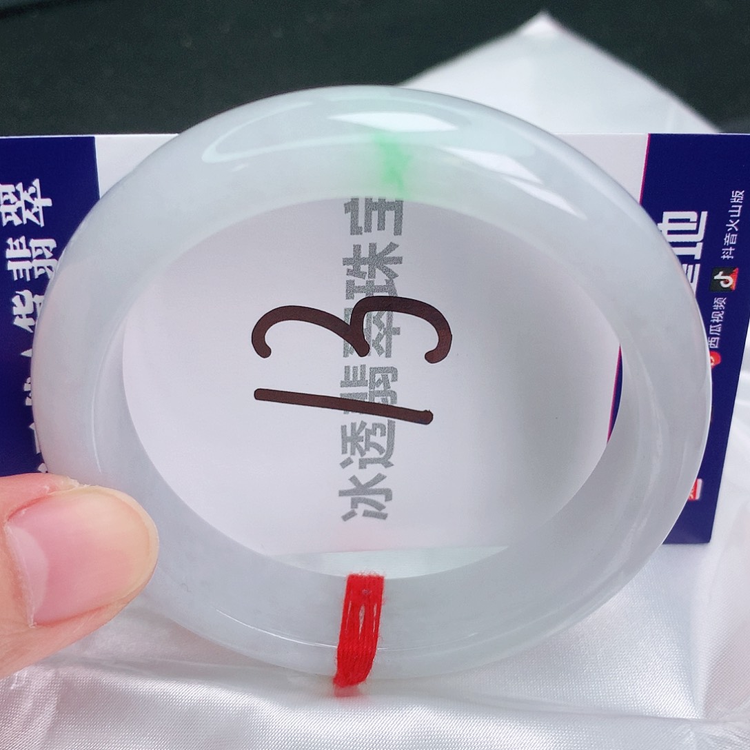 翡翠手镯未镶嵌缅甸天然A货翡翠
