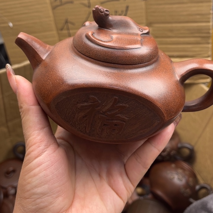 茶壶紫砂紫砂壶等各种