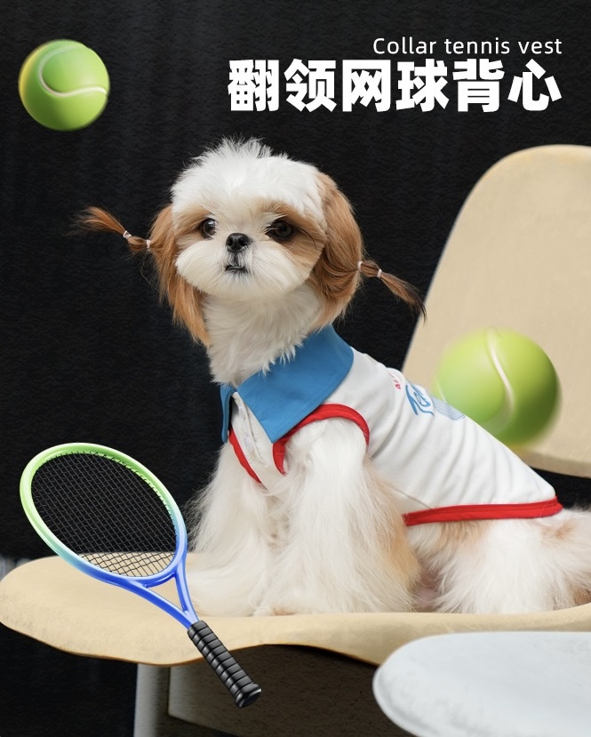 狗狗衣服夏装薄款运动网球背心透气防掉毛泰迪比熊雪纳瑞户外服饰