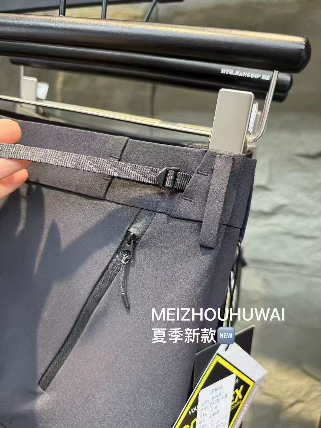 618FF-2555男士夏季休闲裤舒适透气速干排汗多功能户外运动裤