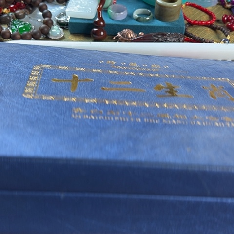 滴血莲花菩提吊坠