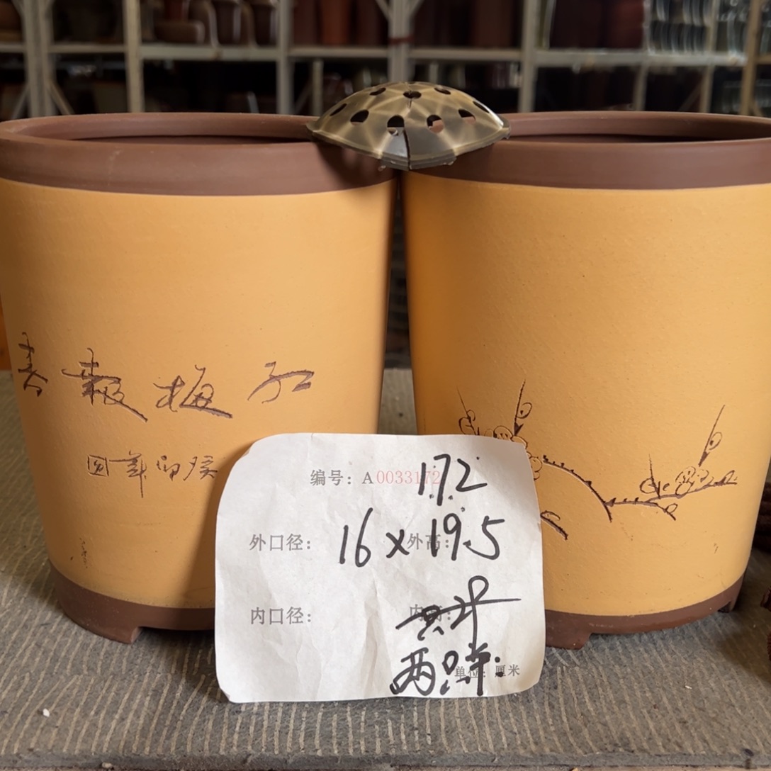 花盆紫砂紫砂花盆