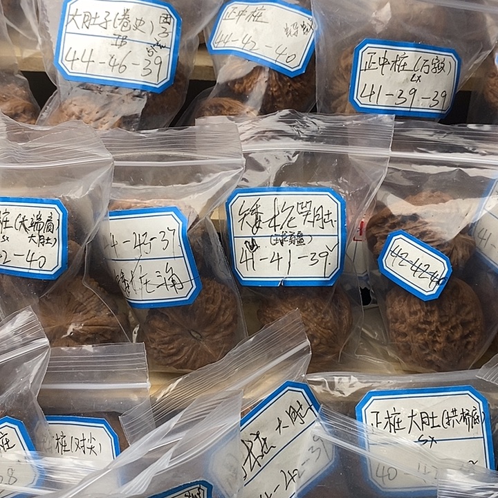 若***3全品无修没有运费险