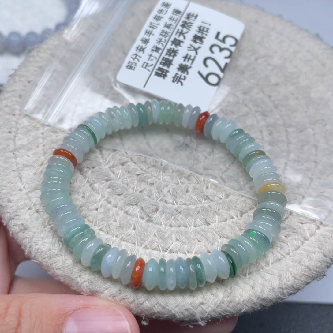 翡翠未镶嵌颈饰天然A货缅甸翡翠7mm