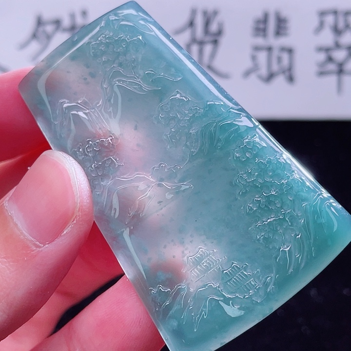 翡翠颈饰未镶嵌9999999999