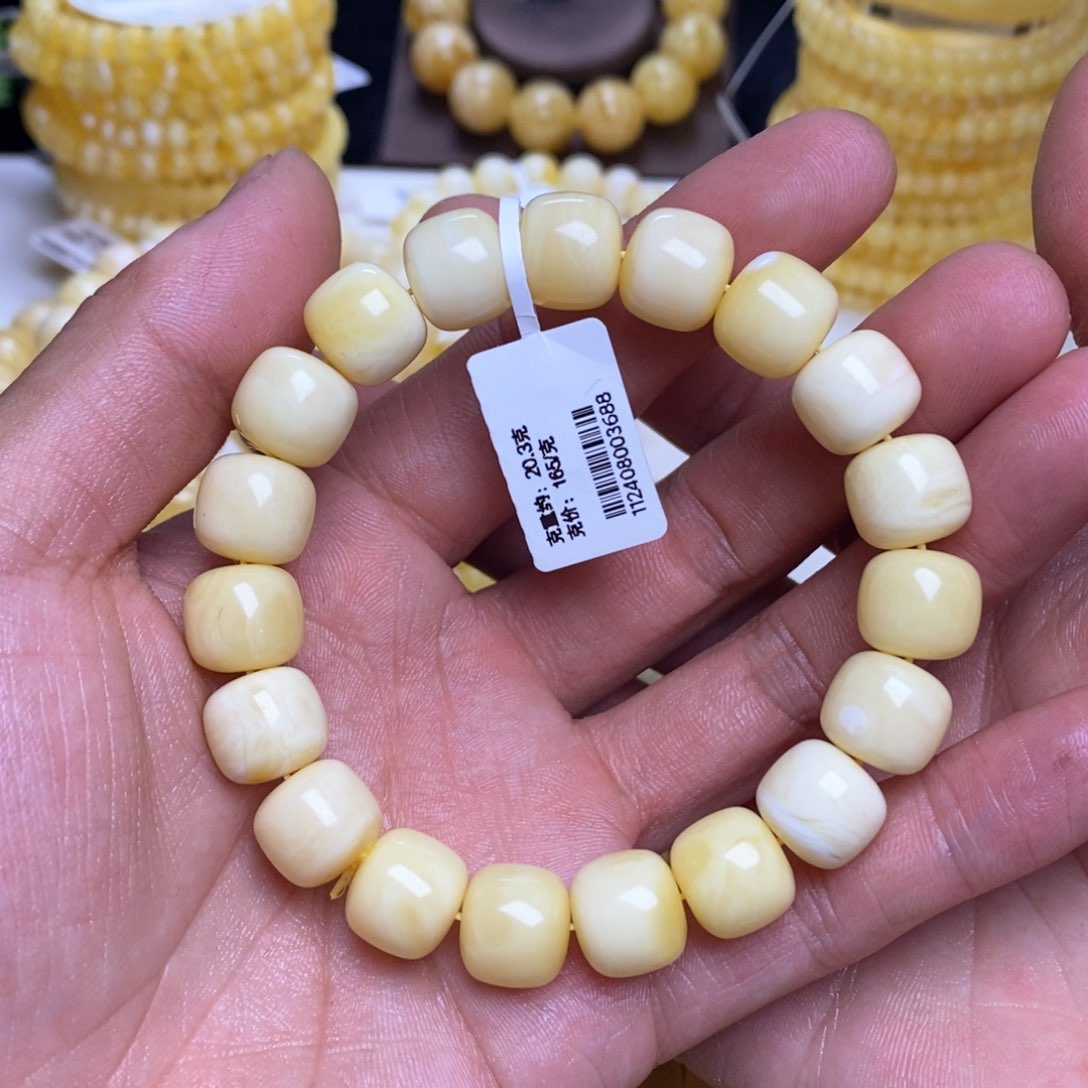 【闪购商品】蜜蜡裸石未镶嵌12+老型手串
