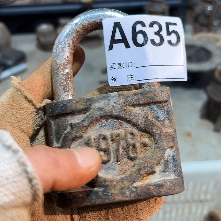 ****对厚款反反复复发发发