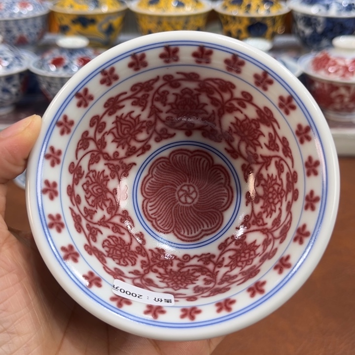 ………………………………………………………………